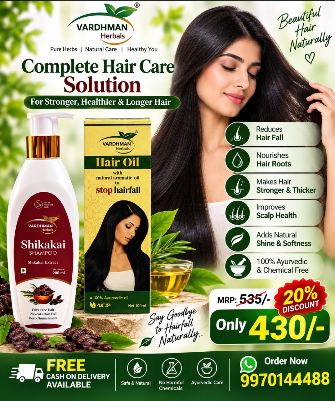 Hair fall combo kit