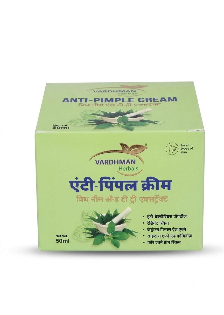 Anti pimple cream 25 ml.
